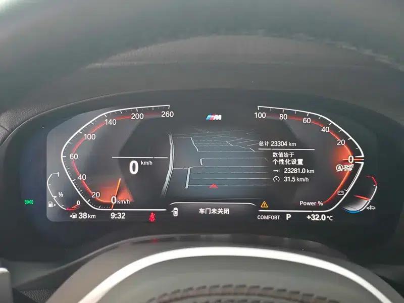 2022 BMW X4 xDrive 30i M Sport Package — миниатюра 10