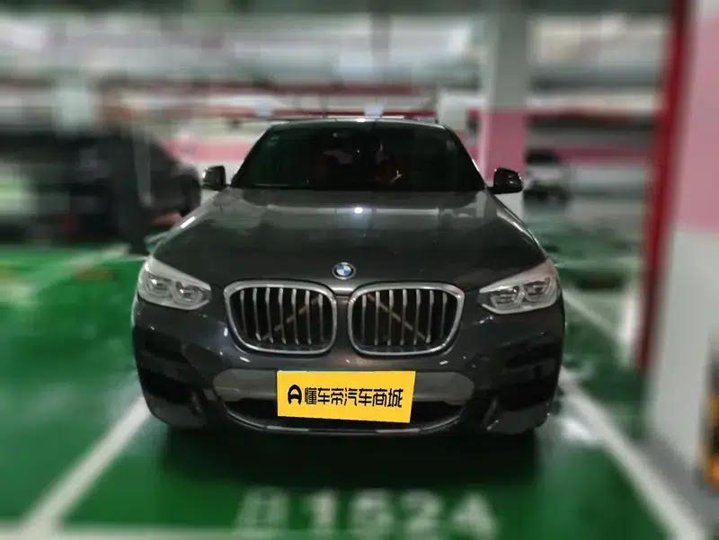 2020 BMW X4 xDrive25i M Sport Package — миниатюра 2