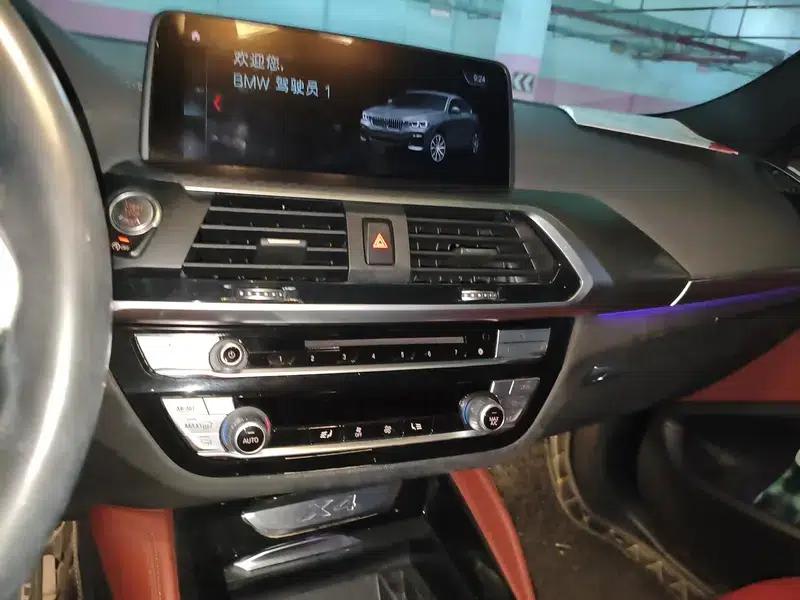 2020 BMW X4 xDrive25i M Sport Package — миниатюра 12