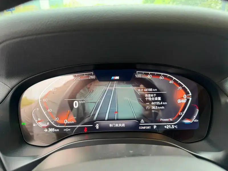 2022 BMW X4 xDrive 25i M Sport Package — миниатюра 12