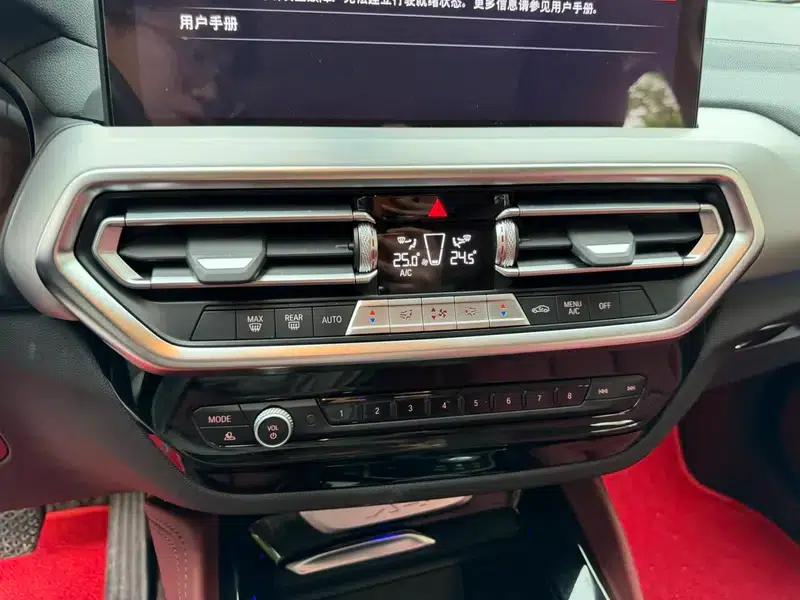 2022 BMW X4 xDrive 25i M Sport Package — миниатюра 10