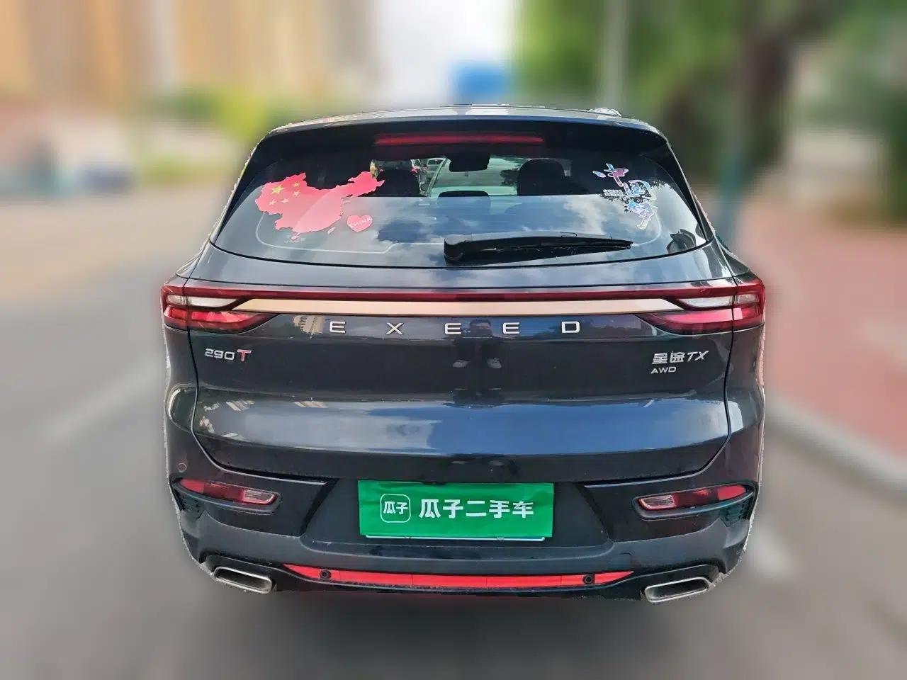 EXEED TX 2021 Super All-Wheel Drive Version 1.6T Four-Wheel Drive Super Power No. 2 — миниатюра 5