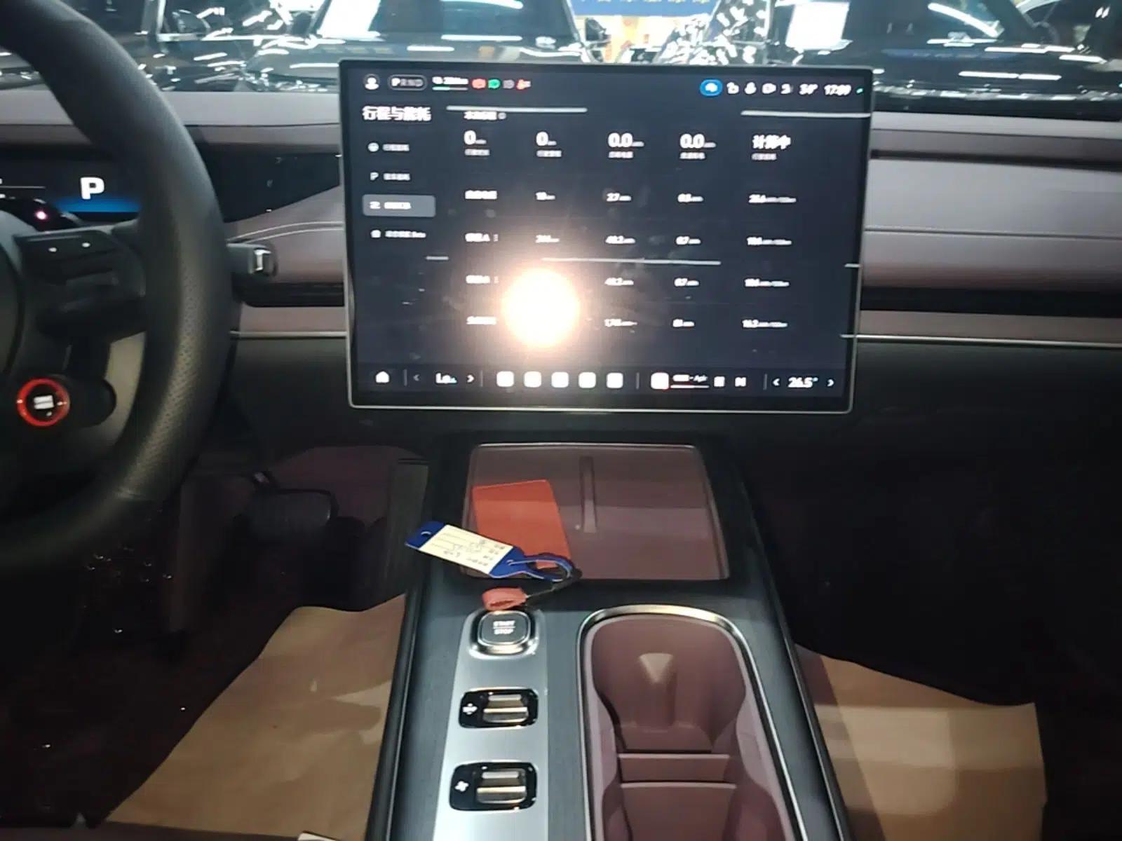 Xiaomi Auto SU7 2024 Rear-Drive Long-Range Intelligent Driving Version — миниатюра 15