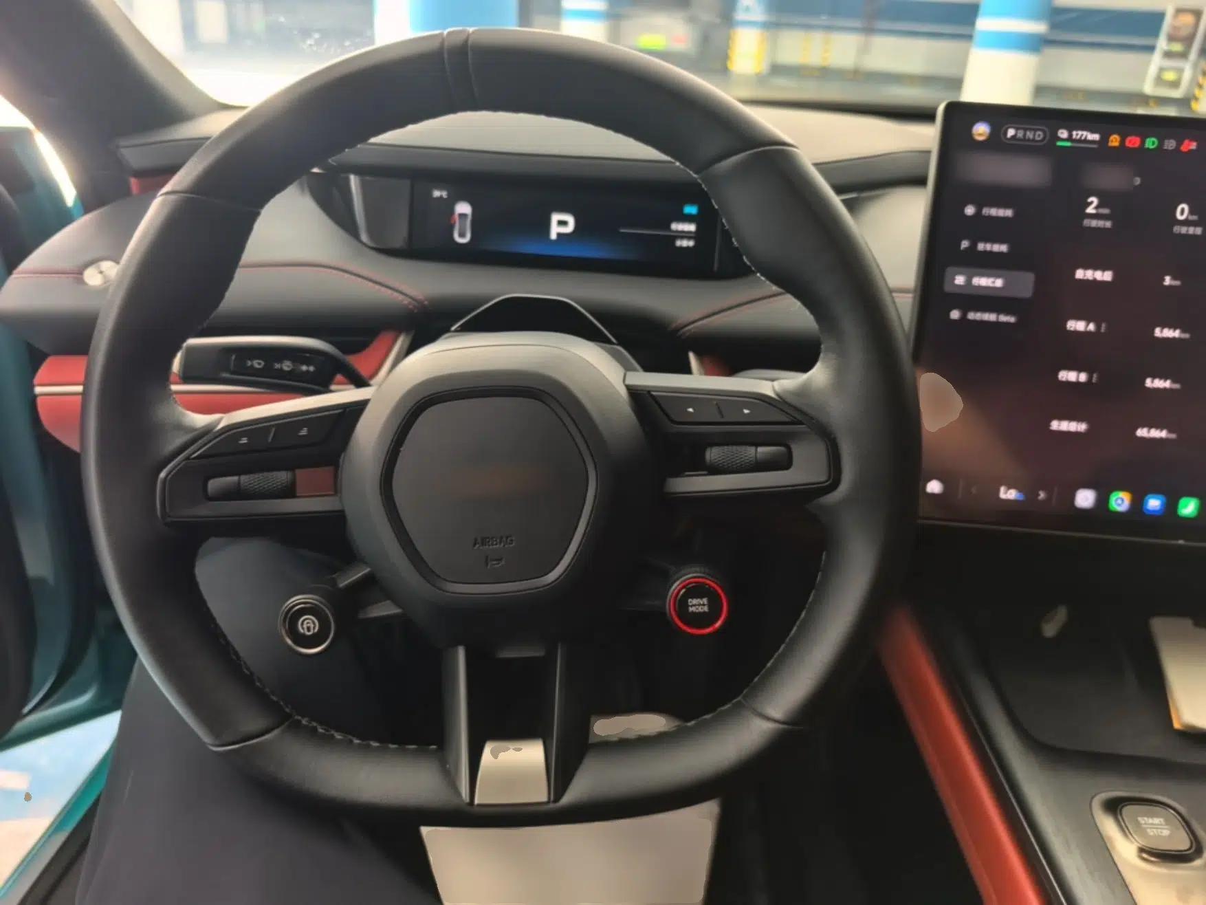 Xiaomi Auto SU7 2024 Rear-Drive Long-Range Intelligent Driving Version — миниатюра 13
