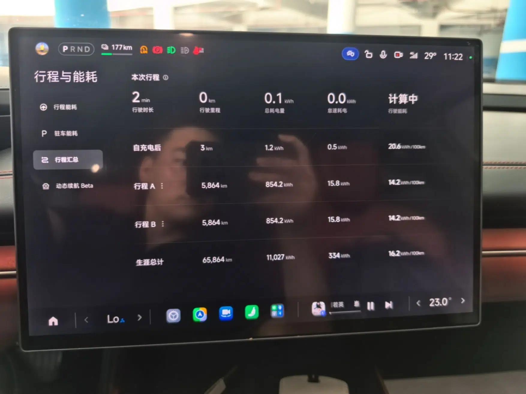 Xiaomi Auto SU7 2024 Rear-Drive Long-Range Intelligent Driving Version — миниатюра 14