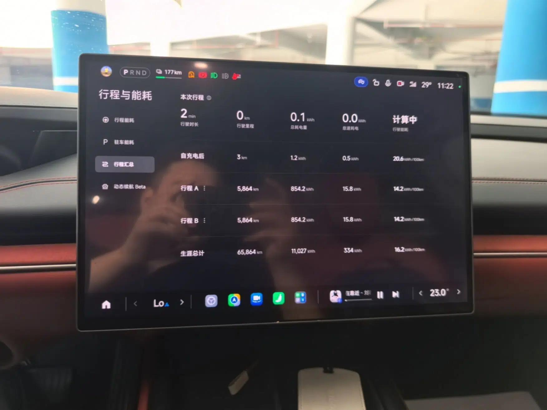 Xiaomi Auto SU7 2024 Rear-Drive Long-Range Intelligent Driving Version — миниатюра 15