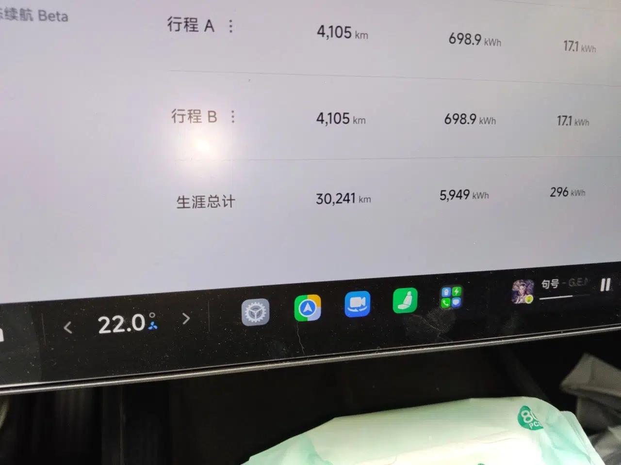 Xiaomi Auto SU7 2024 Rear-Drive Ultra-Long Range Advanced Pro-Level Intelligent Driving Version — миниатюра 12