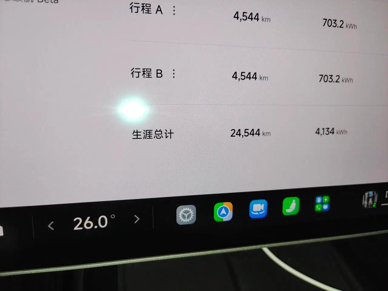 Xiaomi Auto SU7 2024 Rear-Drive Ultra-Long Range Advanced Pro-Level Intelligent Driving Version — миниатюра 12