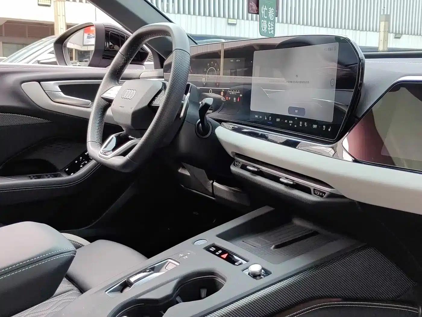 Audi A5L 2026 2.0T Sport Plus — миниатюра 11