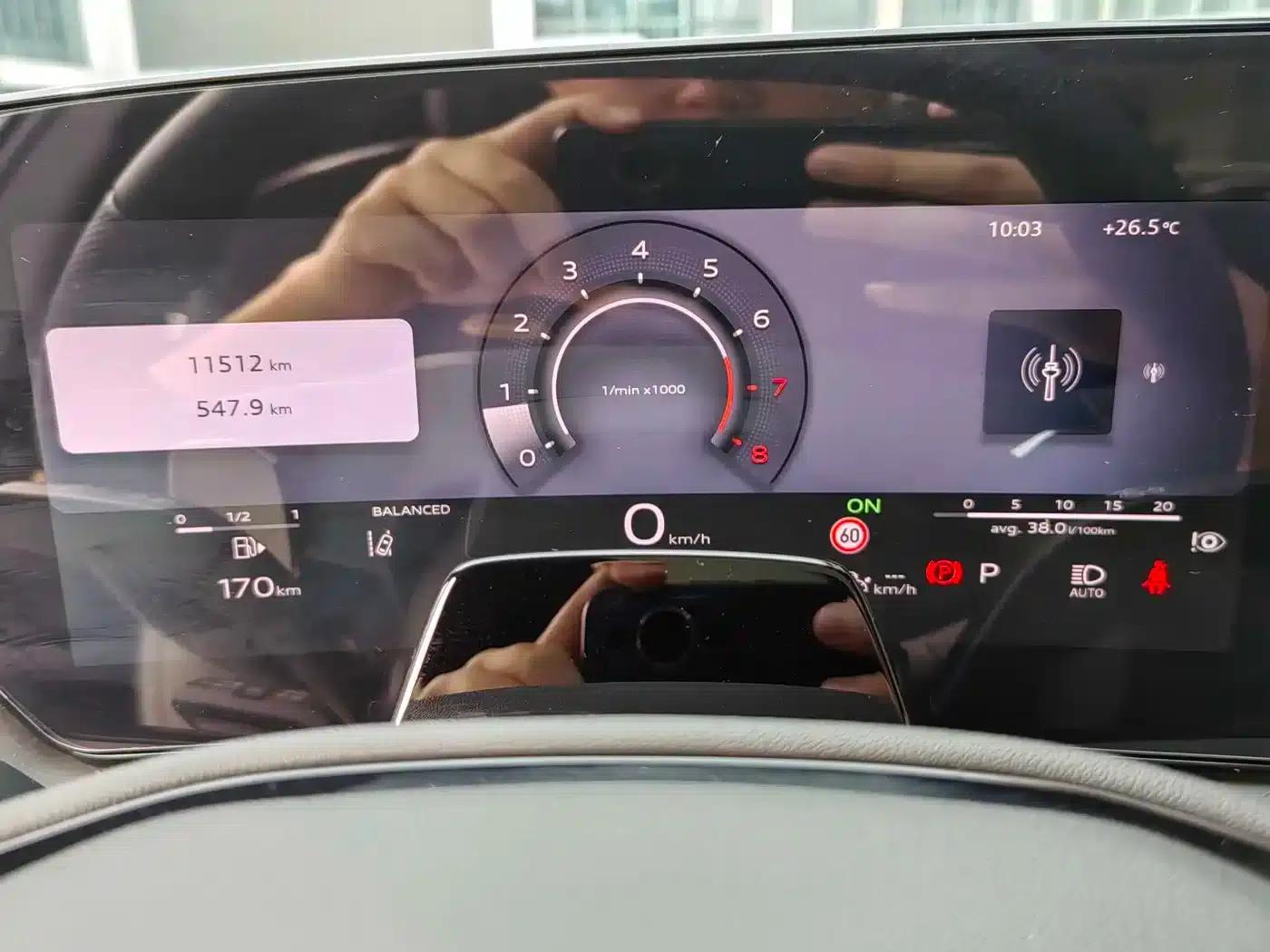 Audi A5L 2026 2.0T Sport Plus — миниатюра 18