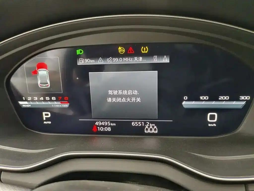 Audi Q5L Sportback 2024 45 TFSI Luxury — миниатюра 10