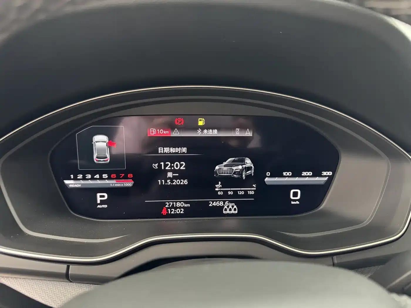 Audi Q5L Sportback 2024 40 TFSI Luxury — миниатюра 15