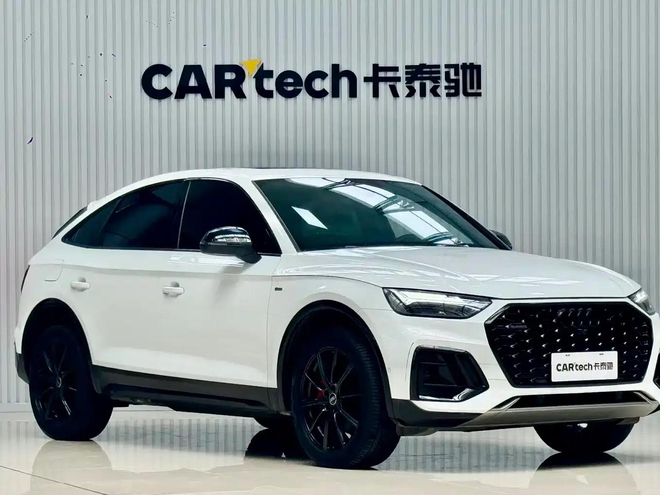 Audi Q5L Sportback 2024 40 TFSI Luxury — миниатюра 3