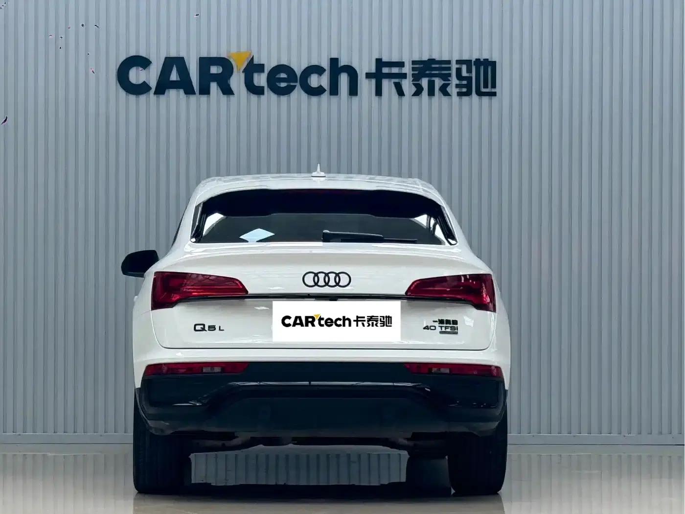 Audi Q5L Sportback 2024 40 TFSI Luxury — миниатюра 4