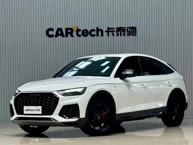 Audi Q5L Sportback 2024 40 TFSI Luxury