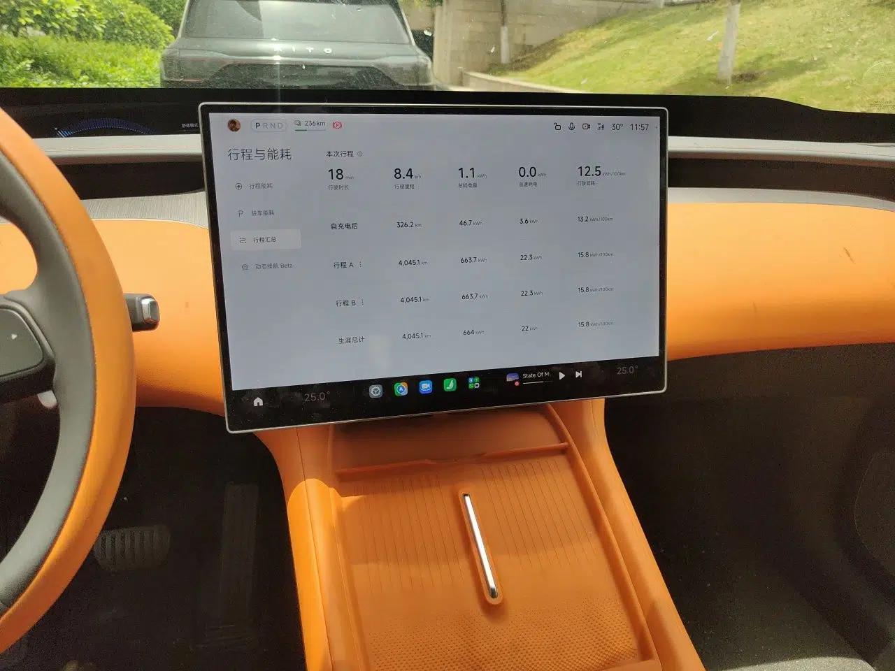Xiaomi Auto YU7 2025 Ultra-Long Range Rear-Wheel Drive Version — миниатюра 13