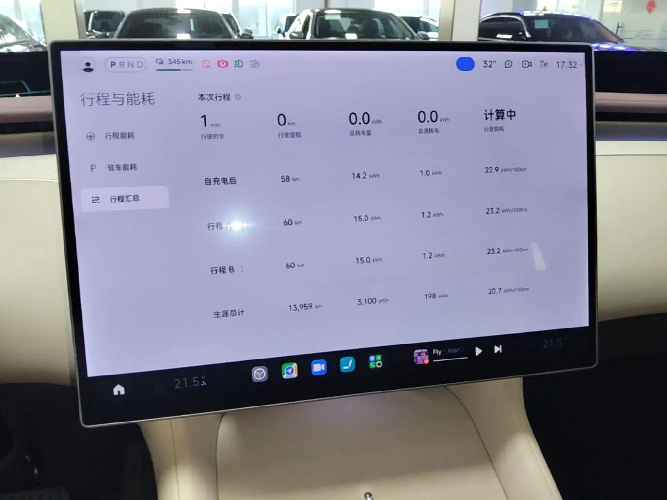 Xiaomi Auto YU7 2025 Ultra-Long Range High-Performance All-Wheel-Drive Max Edition — миниатюра 19