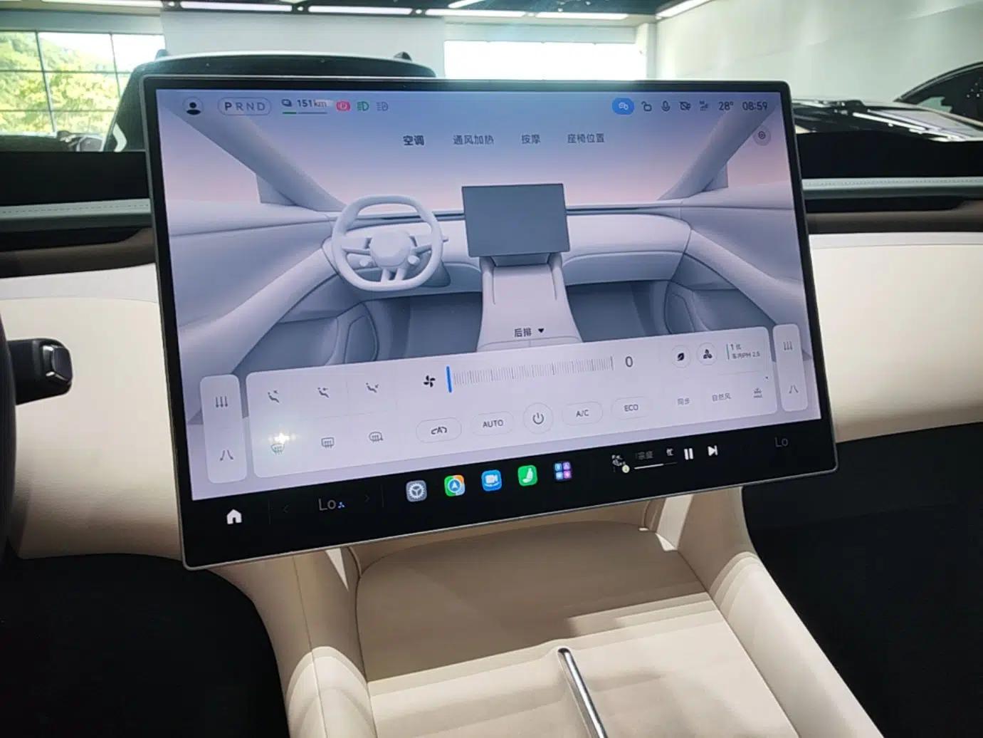Xiaomi Auto YU7 2025 Ultra-Long Range High-Performance All-Wheel-Drive Max Edition — миниатюра 15