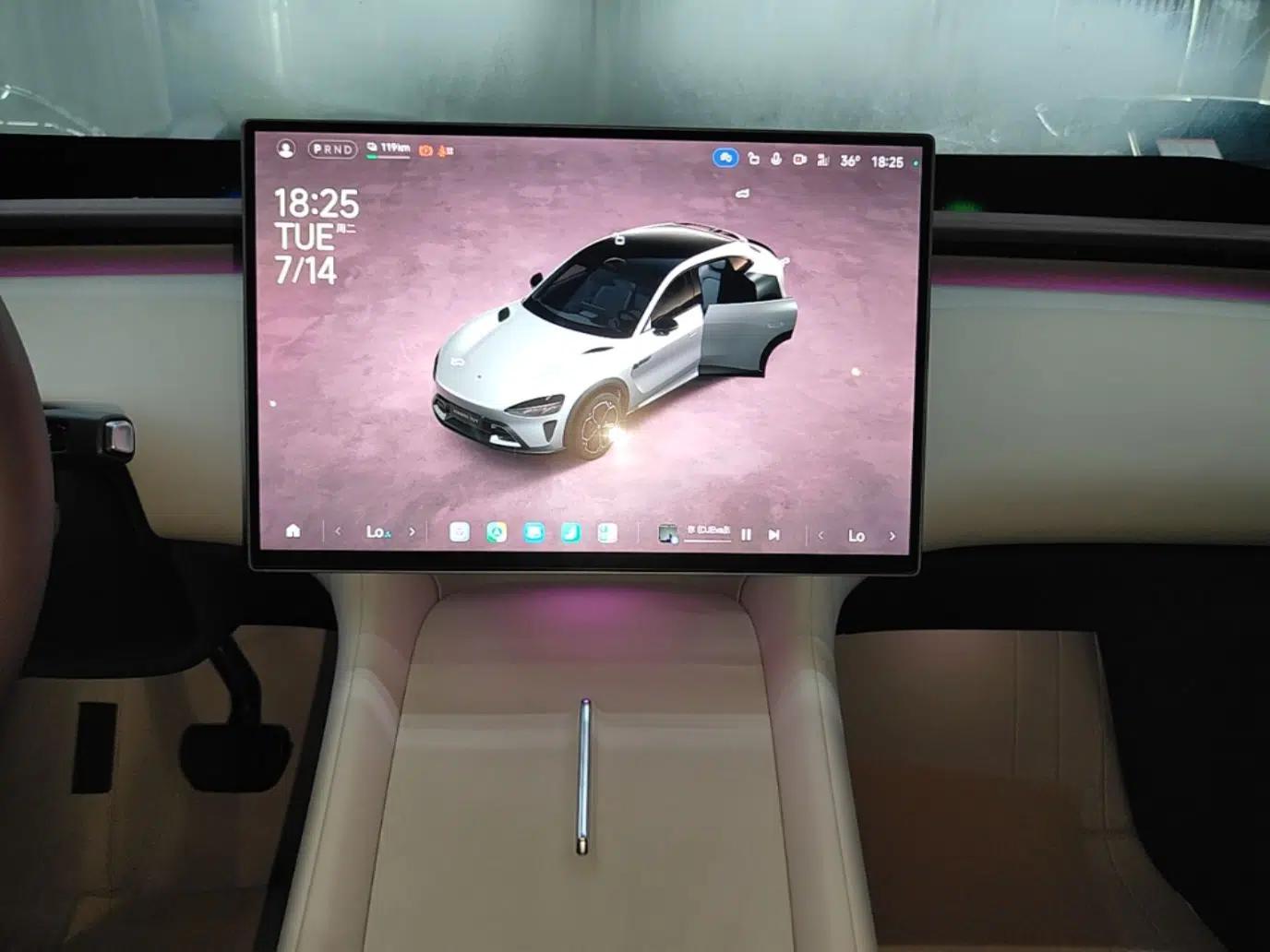Xiaomi Auto YU7 2025 Ultra-Long Range Rear-Wheel Drive Version — миниатюра 15