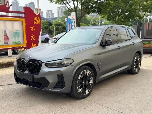 BMW iX3 2022 Leading Edition