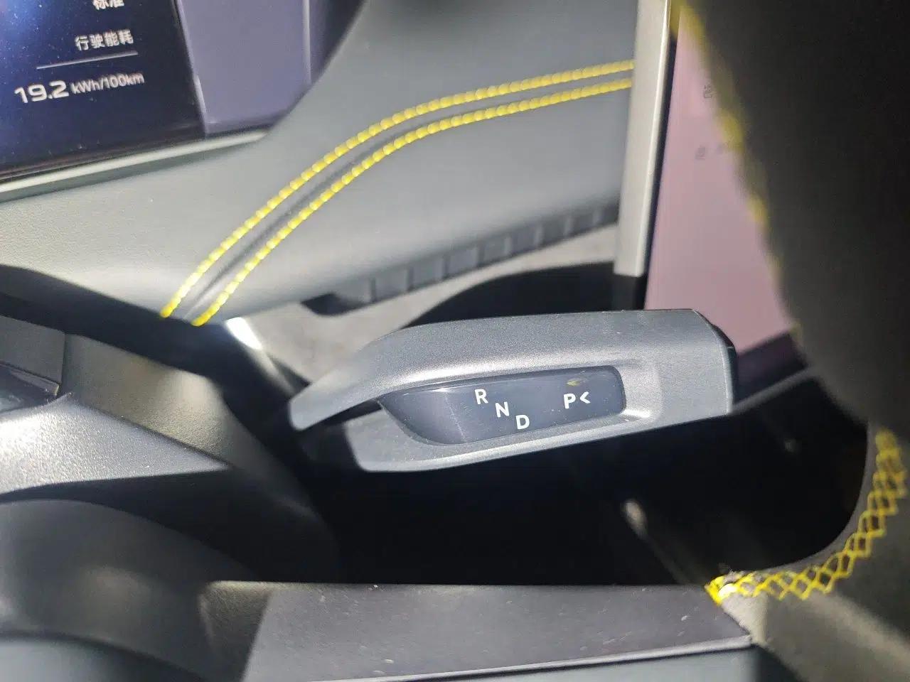 Xiaomi Auto SU7 Ultra 2025 Ultra Model — миниатюра 14