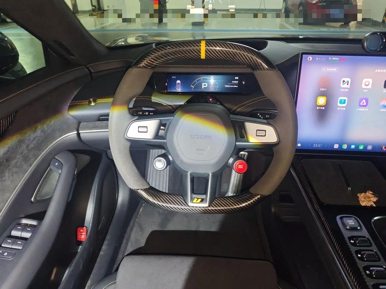 Xiaomi Auto SU7 Ultra 2025 Ultra Model — миниатюра 10