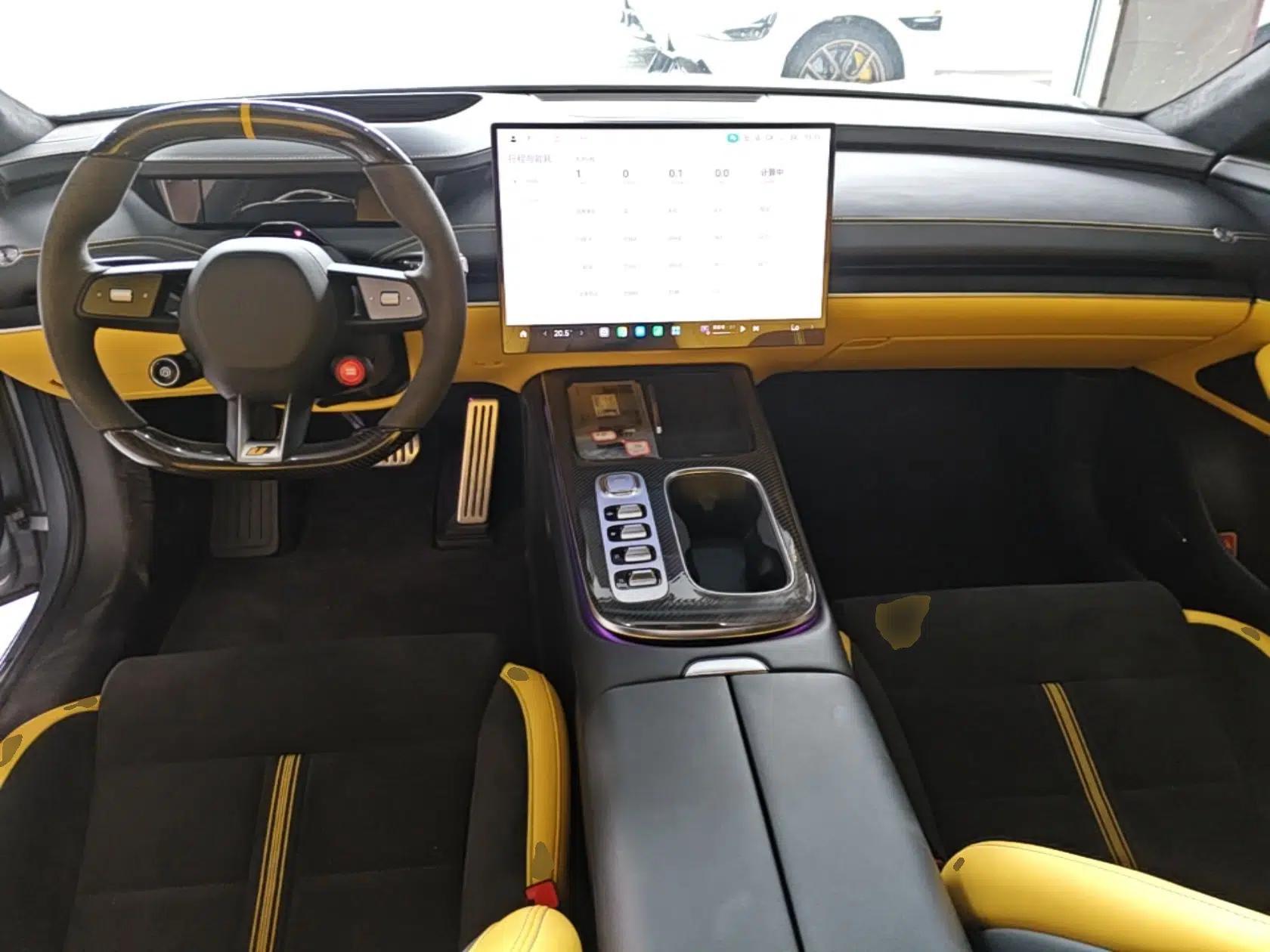 Xiaomi Auto SU7 Ultra 2025 Ultra Model — миниатюра 17