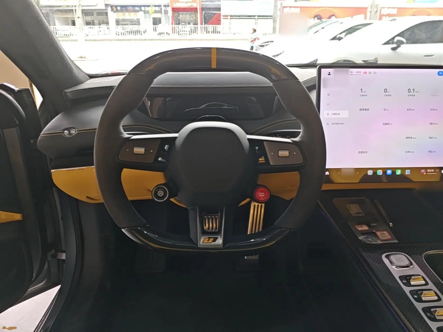 Xiaomi Auto SU7 Ultra 2025 Ultra Model — миниатюра 18