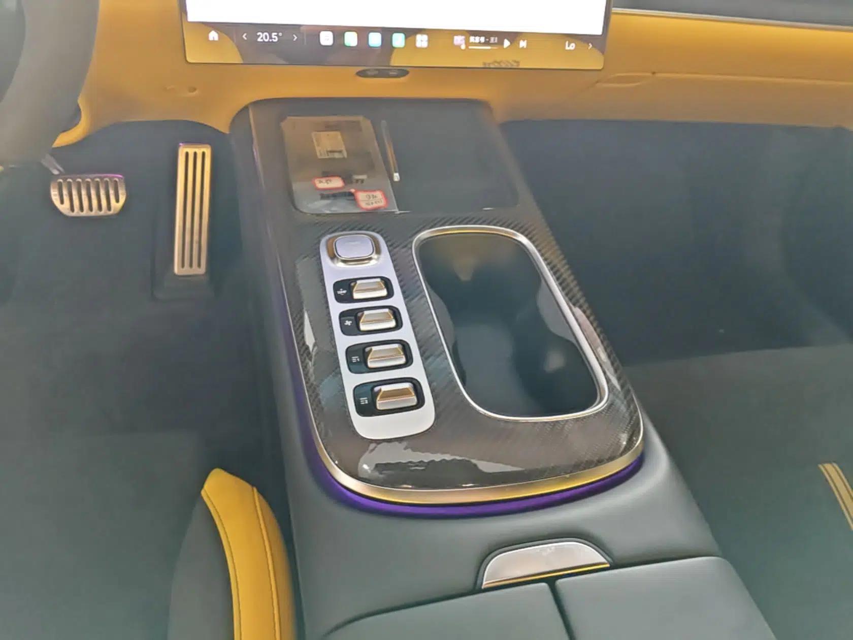 Xiaomi Auto SU7 Ultra 2025 Ultra Model — миниатюра 21