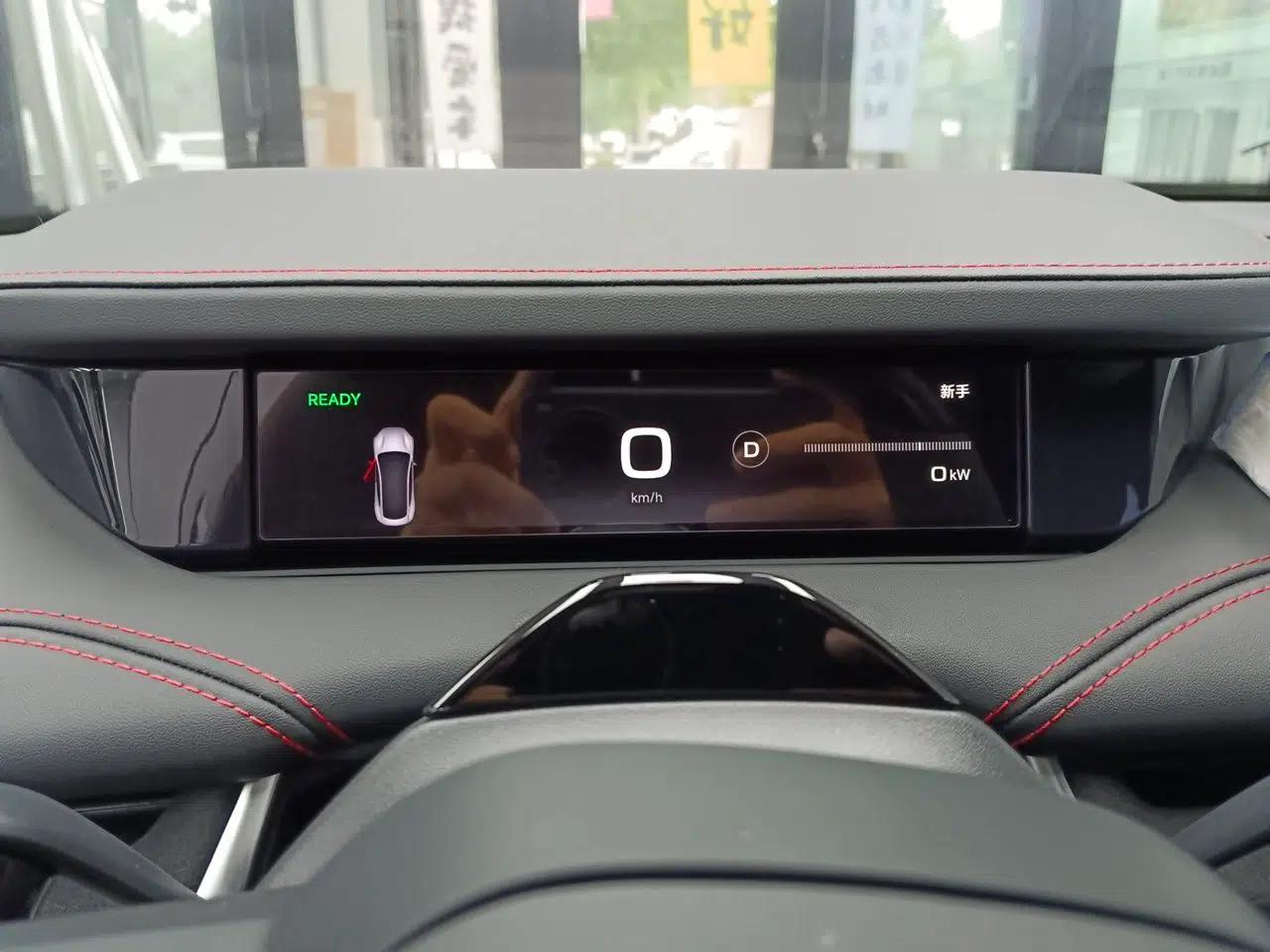 Xiaomi Auto SU7 Ultra 2025 Ultra Model — миниатюра 11