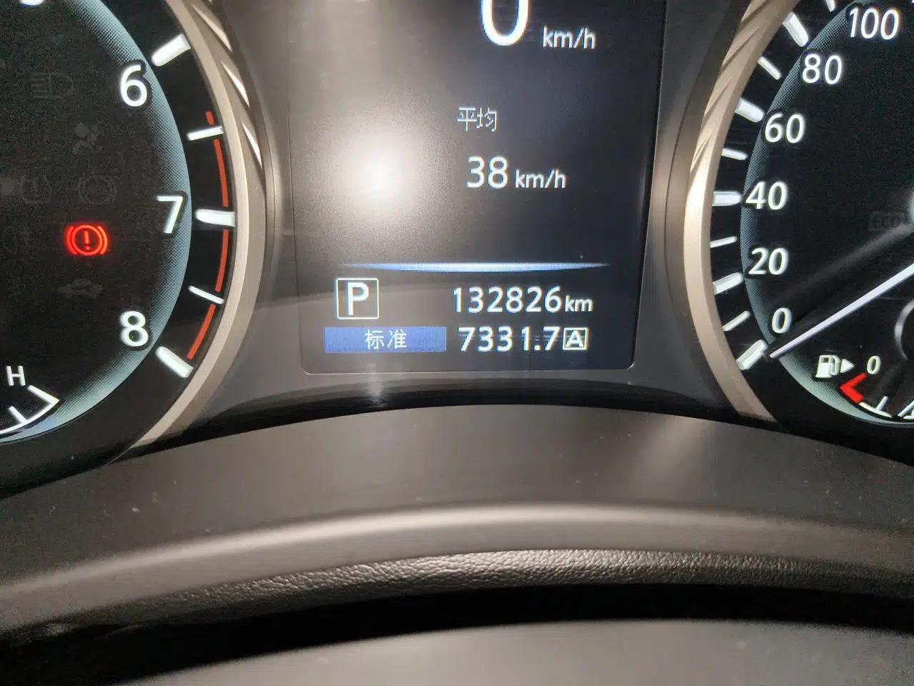 Infiniti Q50L 2018 2.0T Enjoyment Edition China V standard — миниатюра 11