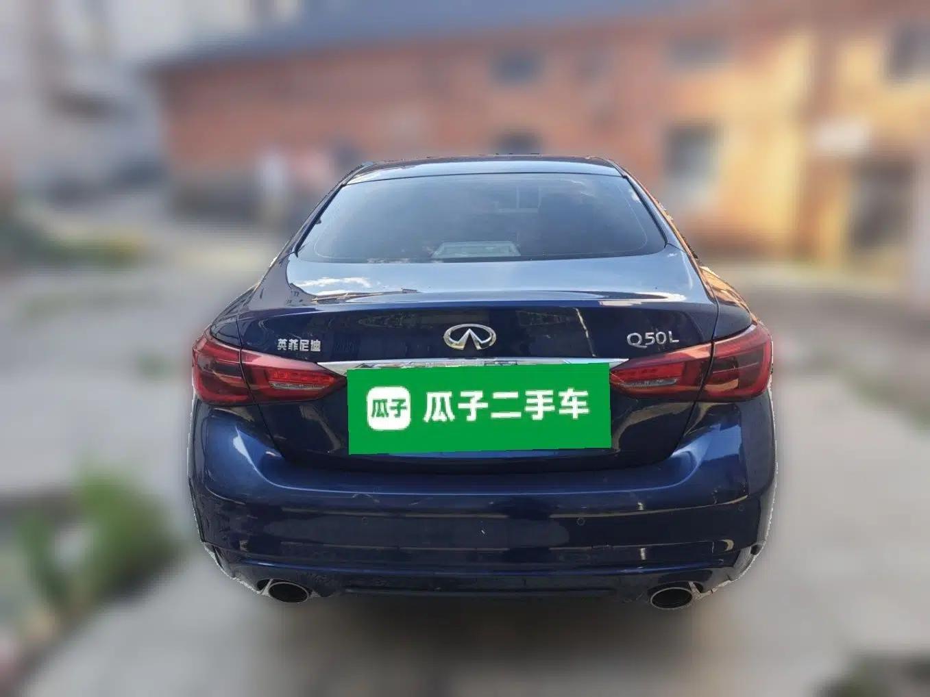 Infiniti Q50L 2018 2.0T Enjoyment Version China V Standard — миниатюра 5