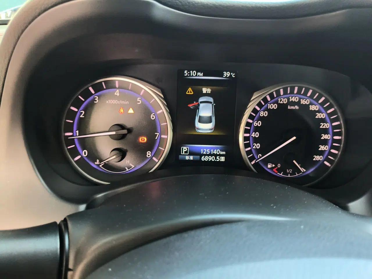 Infiniti Q50L 2016 2.0T Enjoyment Edition — миниатюра 11