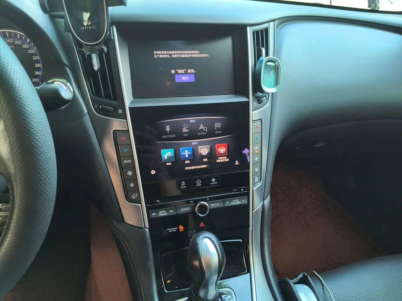 Infiniti Q50L 2016 2.0T Enjoyment Edition — миниатюра 13