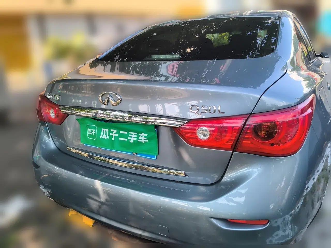 Infiniti Q50L 2016 2.0T Enjoyment Edition — миниатюра 5
