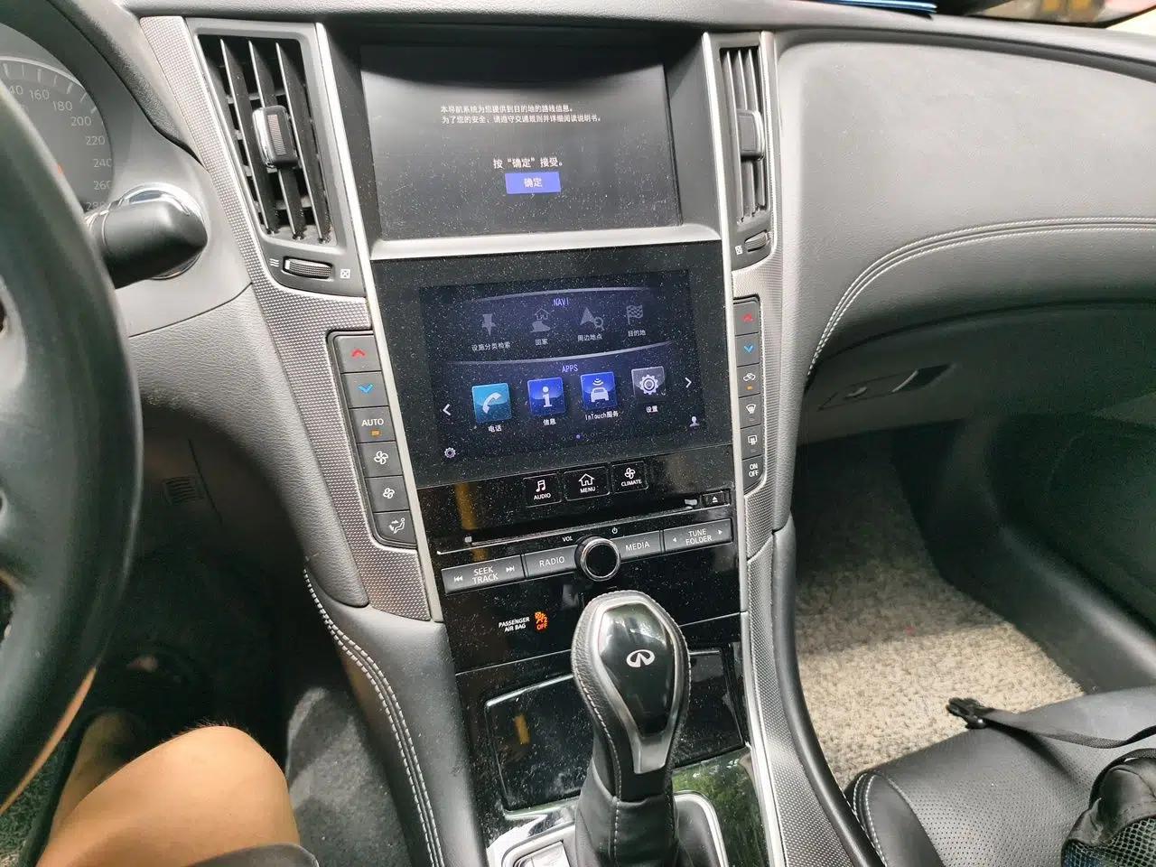Infiniti Q50L 2018 2.0T Enjoyment Version China VI Standard — миниатюра 13