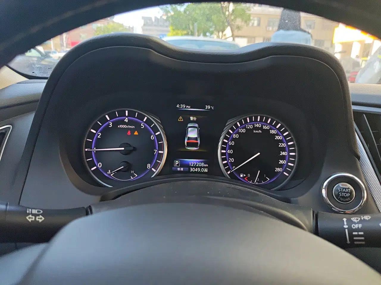 Infiniti Q50L 2015 2.0T Luxury Edition — миниатюра 11