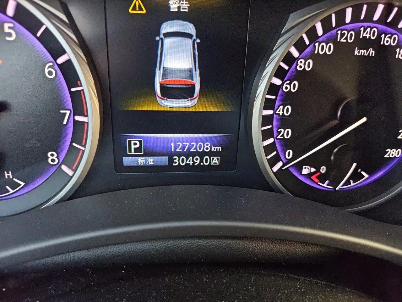 Infiniti Q50L 2015 2.0T Luxury Edition — миниатюра 12