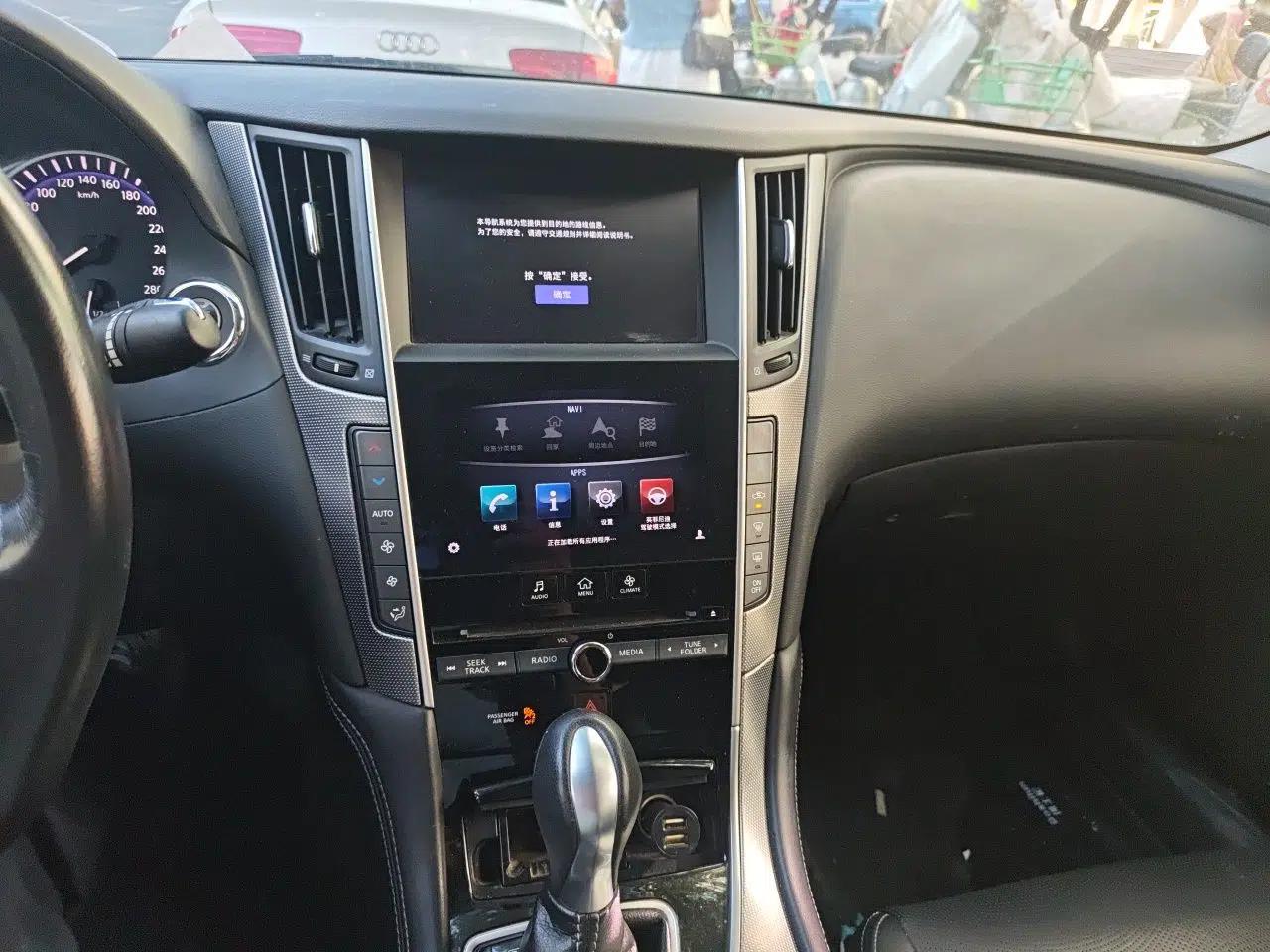 Infiniti Q50L 2015 2.0T Luxury Edition — миниатюра 13