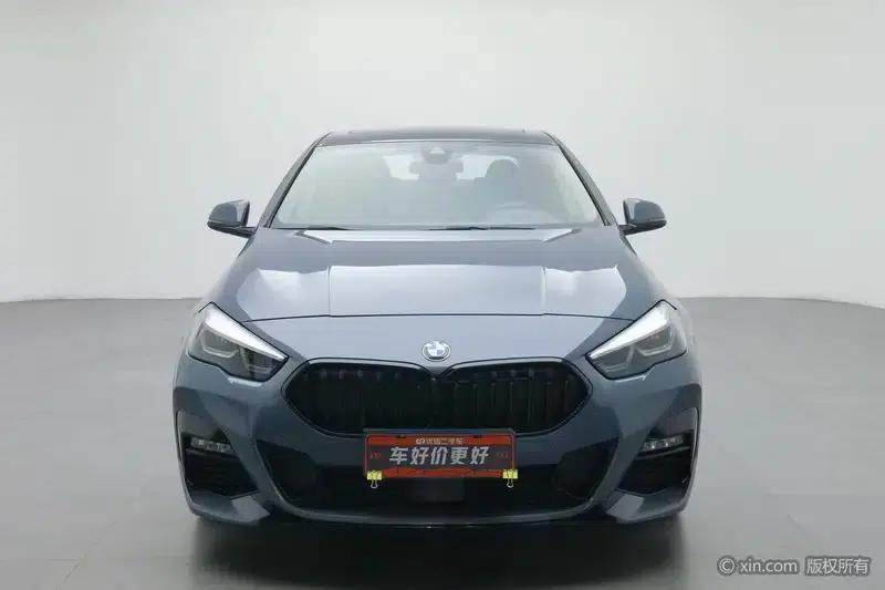 2021 BMW 2 Series (Imported) 225i Coupe M Sport Shadow Edition — миниатюра 2