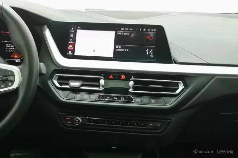 2021 BMW 2 Series (Imported) 225i Coupe M Sport Shadow Edition — миниатюра 14