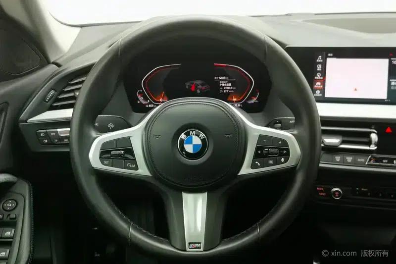2021 BMW 2 Series (Imported) 225i Coupe M Sport Shadow Edition — миниатюра 15