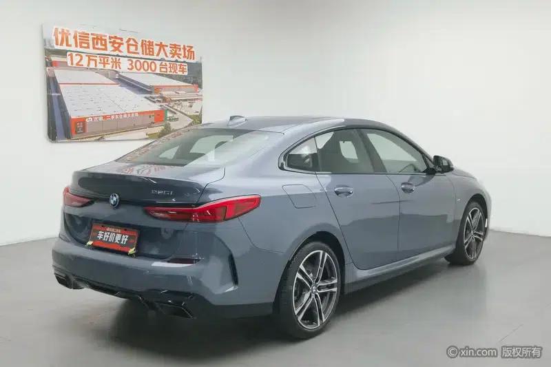 2021 BMW 2 Series (Imported) 225i Coupe M Sport Shadow Edition — миниатюра 4