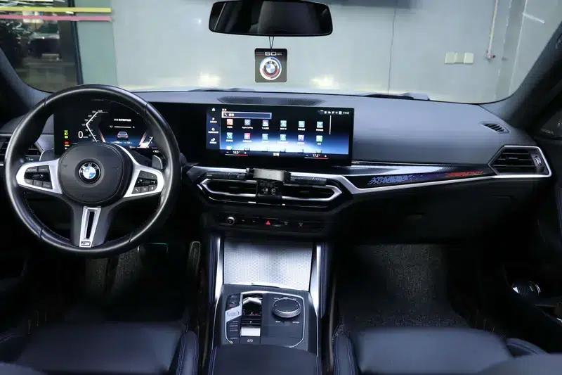 2023 BMW 2 Series (Imported) M240i Coupe — миниатюра 11