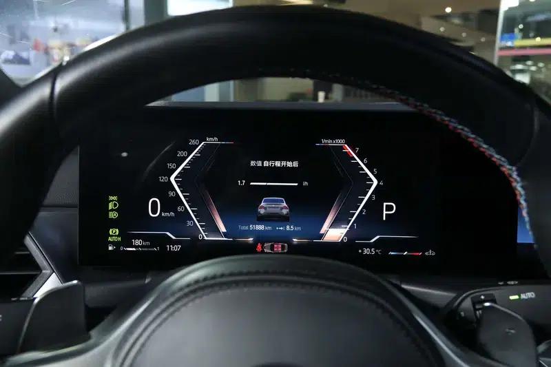 2023 BMW 2 Series (Imported) M240i Coupe — миниатюра 13