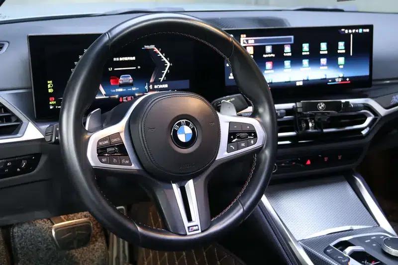 2023 BMW 2 Series (Imported) M240i Coupe — миниатюра 14