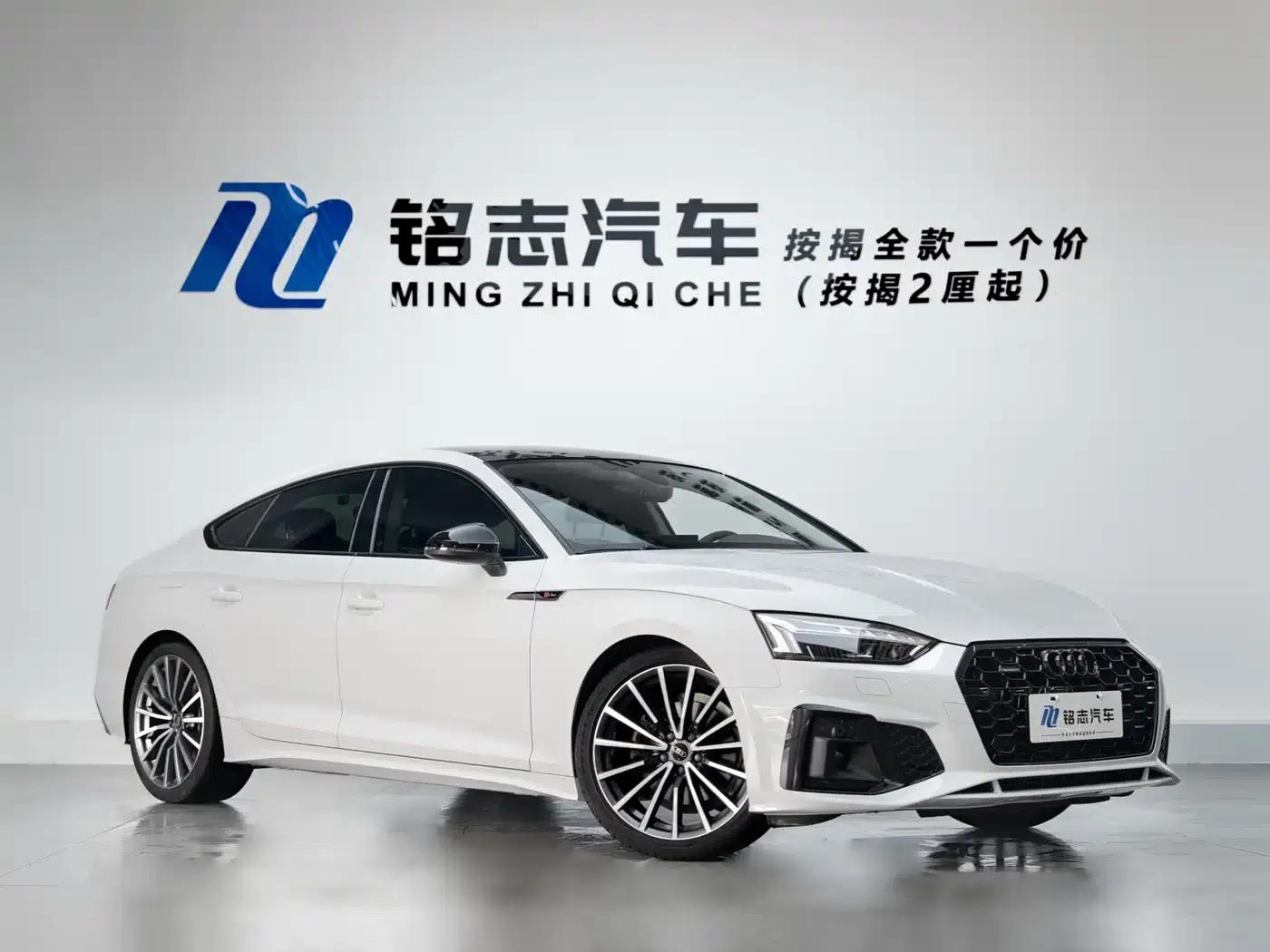 Audi A5 (Imported) 2024 Sportback 40 TFSI quattro Luxury Dynamic — миниатюра 2
