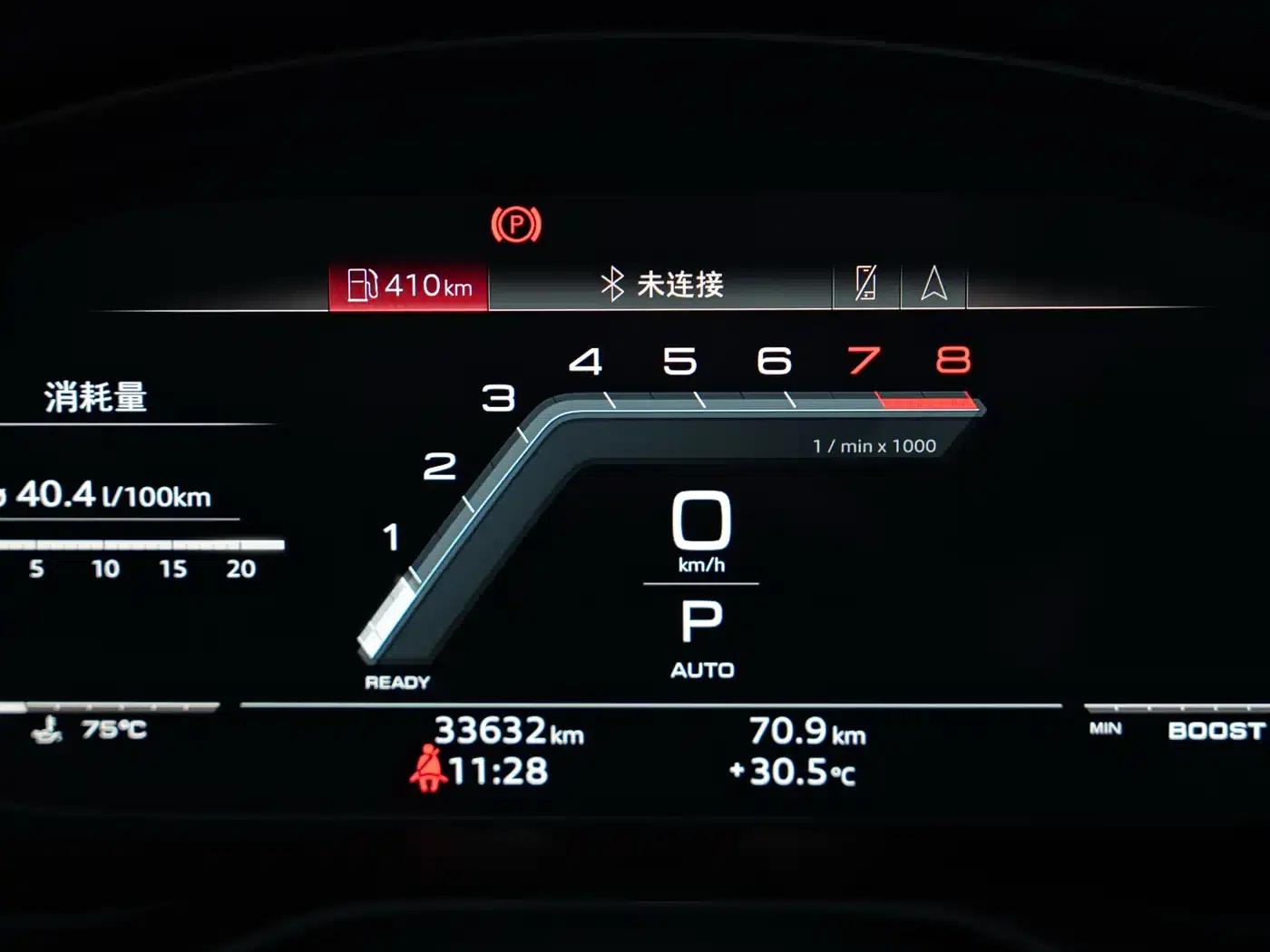 Audi A5 (Imported) 2024 Sportback 40 TFSI quattro Luxury Dynamic — миниатюра 13