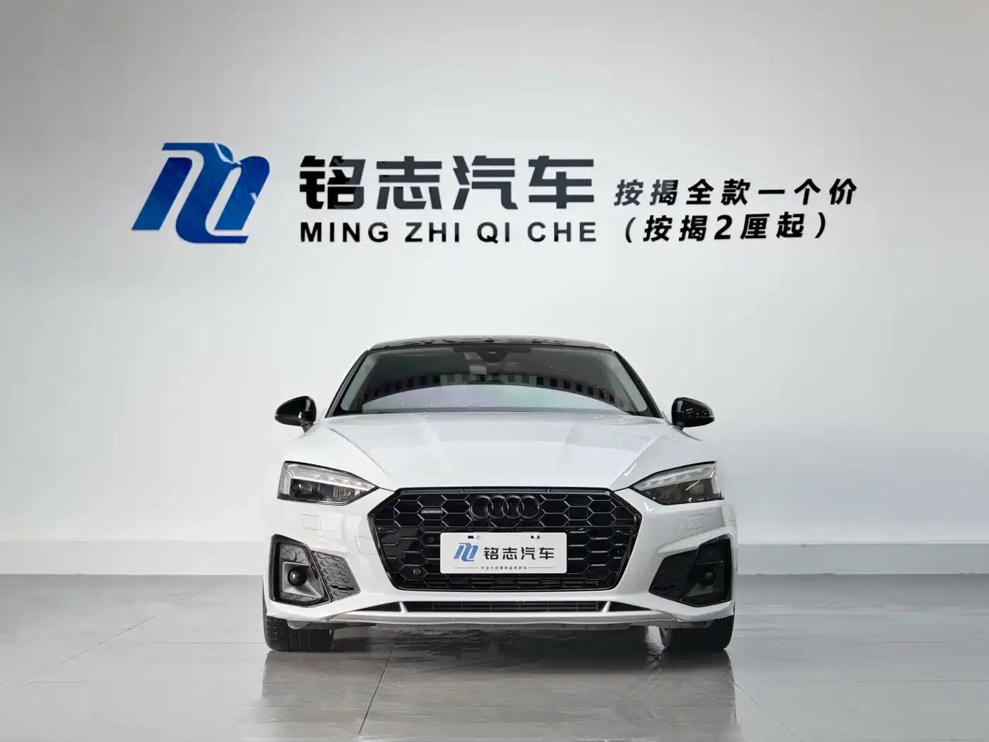 Audi A5 (Imported) 2024 Sportback 40 TFSI quattro Luxury Dynamic — миниатюра 5