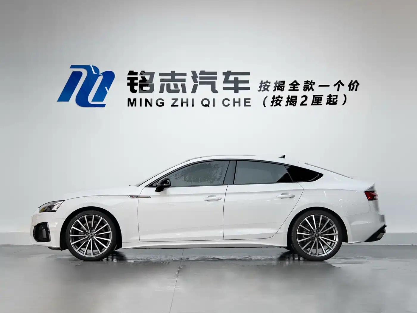 Audi A5 (Imported) 2024 Sportback 40 TFSI quattro Luxury Dynamic — миниатюра 7